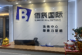 玉龙如果欠债的人消失了怎么查找，专业讨债公司的找人方法